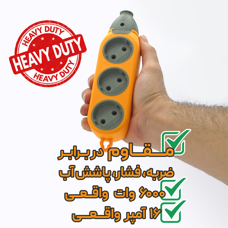 چندراهی برق مدل دوطرفه کد 6000W16A