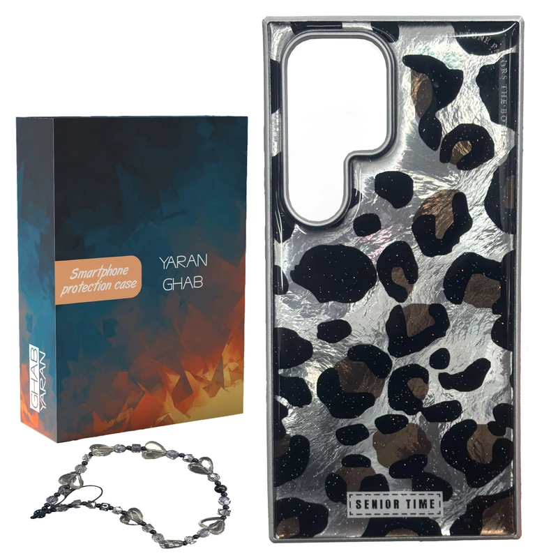کاور یاران  قاب مدل پلنگی مناسب برای گوشی موبایل سامسونگ Galaxy S23 Ultra به همراه بنداویز