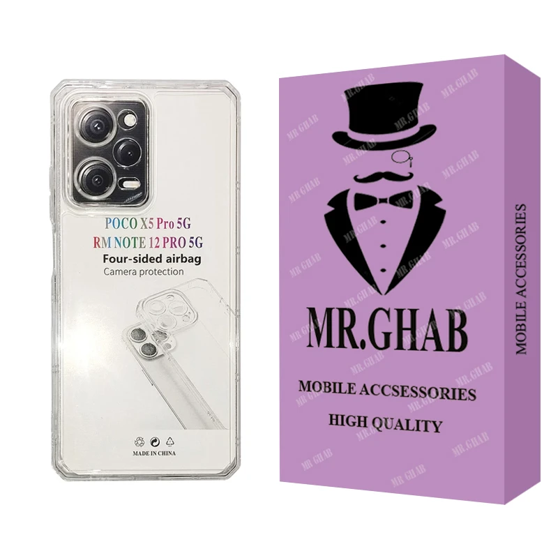 کاور مستر قاب مدل ژله ای مناسب برای گوشی موبایل شیائومی Poco X5 Pro