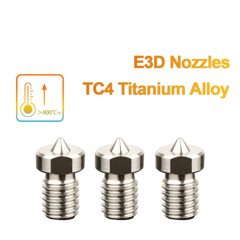 نازل پرینتر سه بعدی مدل TITANIUM04 کد 0.4