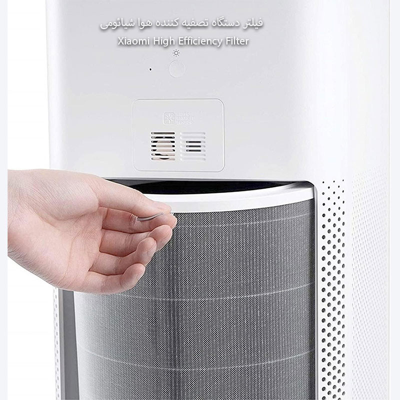 فیلتر دستگاه تصفیه کننده هوا شیائومی مدل High Efficiency Filter
