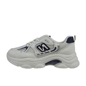 کفش روزمره زنانه مدل n6634 کد 236