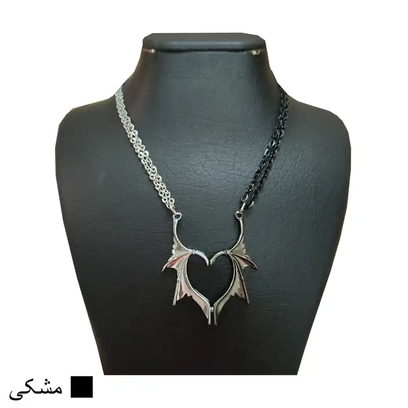 گردنبند مدل قلب دراگون بسته 2 عددی
