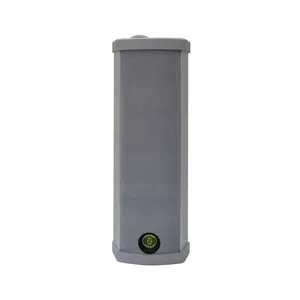 بلندگو اکتیو زیکو مدل ST-800