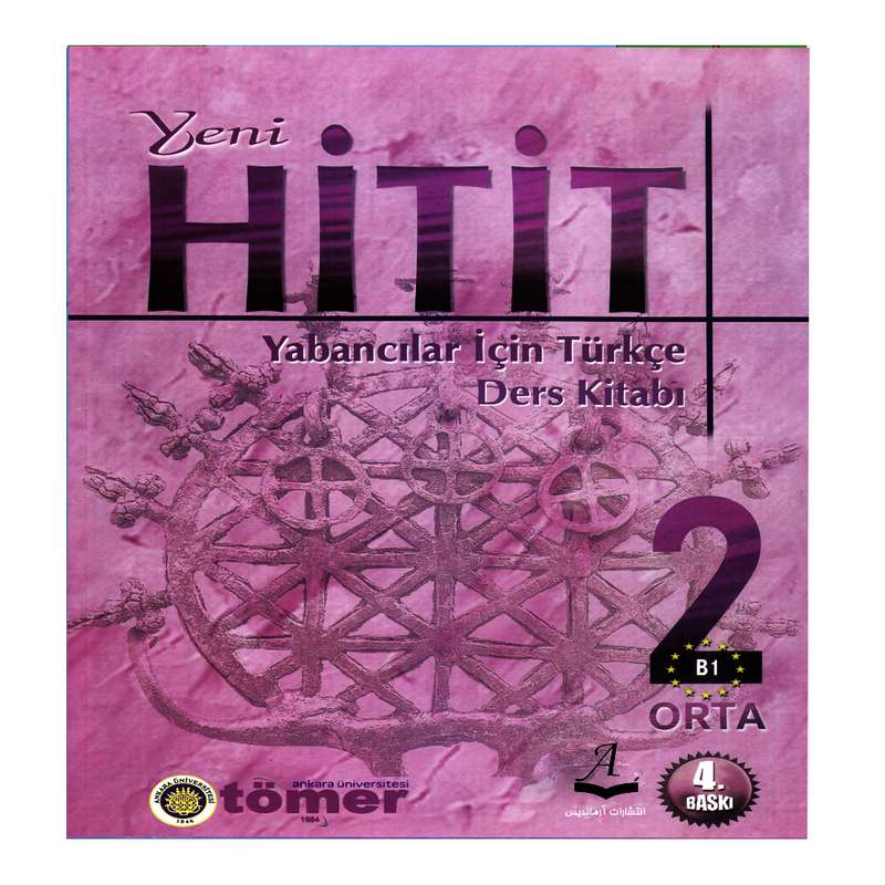 کتاب Yeni Hitit 2 اثر Dr. N. Engin Uzun انتشارات آرماندیس