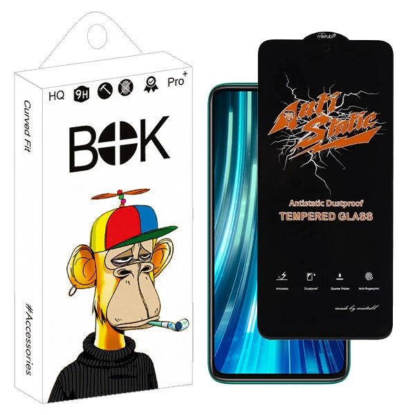 محافظ صفحه نمایش بوک مدل Antistatic Pro مناسب برای گوشی موبایل شیائومی redmi note 8 pro