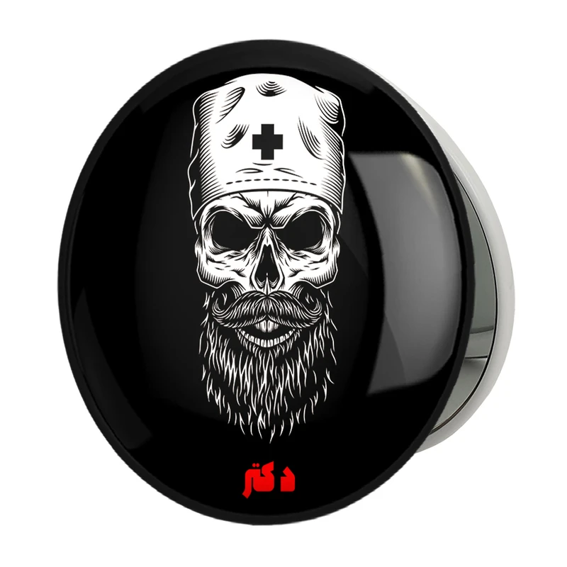 آینه جیبی خندالو طرح شب های مافیا دکتر مدل تاشو کد 28437 