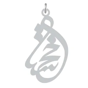 آویز گردنبند نقره کرابو طرح خجسته مدل Kn2-1018