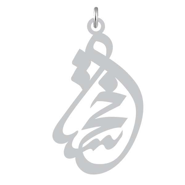 آویز گردنبند نقره کرابو طرح خجسته مدل Kn2-1018