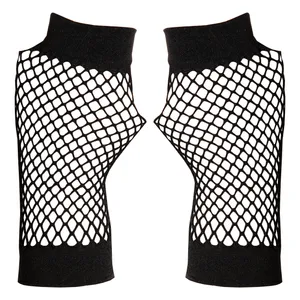 ساق دست زنانه مدل مچی توری دو انگشتی