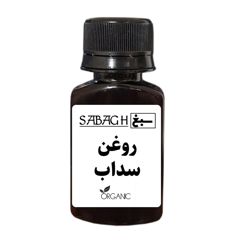 روغن سداب سبغ - 30 میلی لیتر