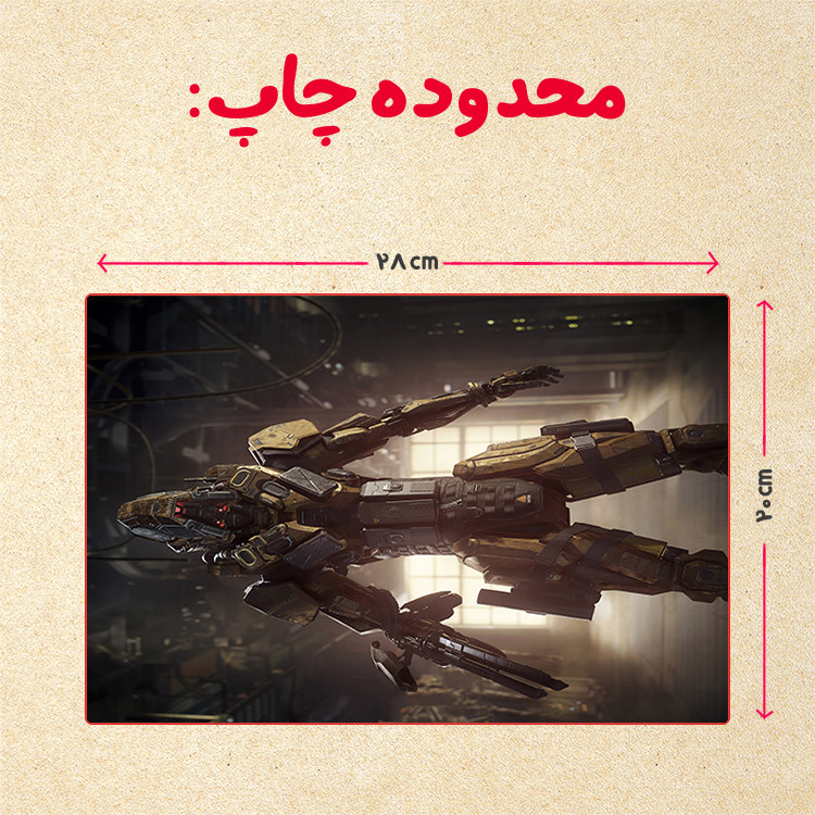 پازل 35 تکه مدل بازی کال آف دیوتی کد 15