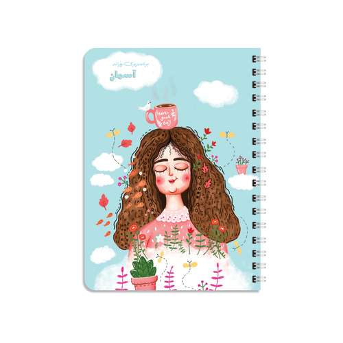 دفتر برنامه ریزی یاس آکام مدل روزانه طرح آسمان