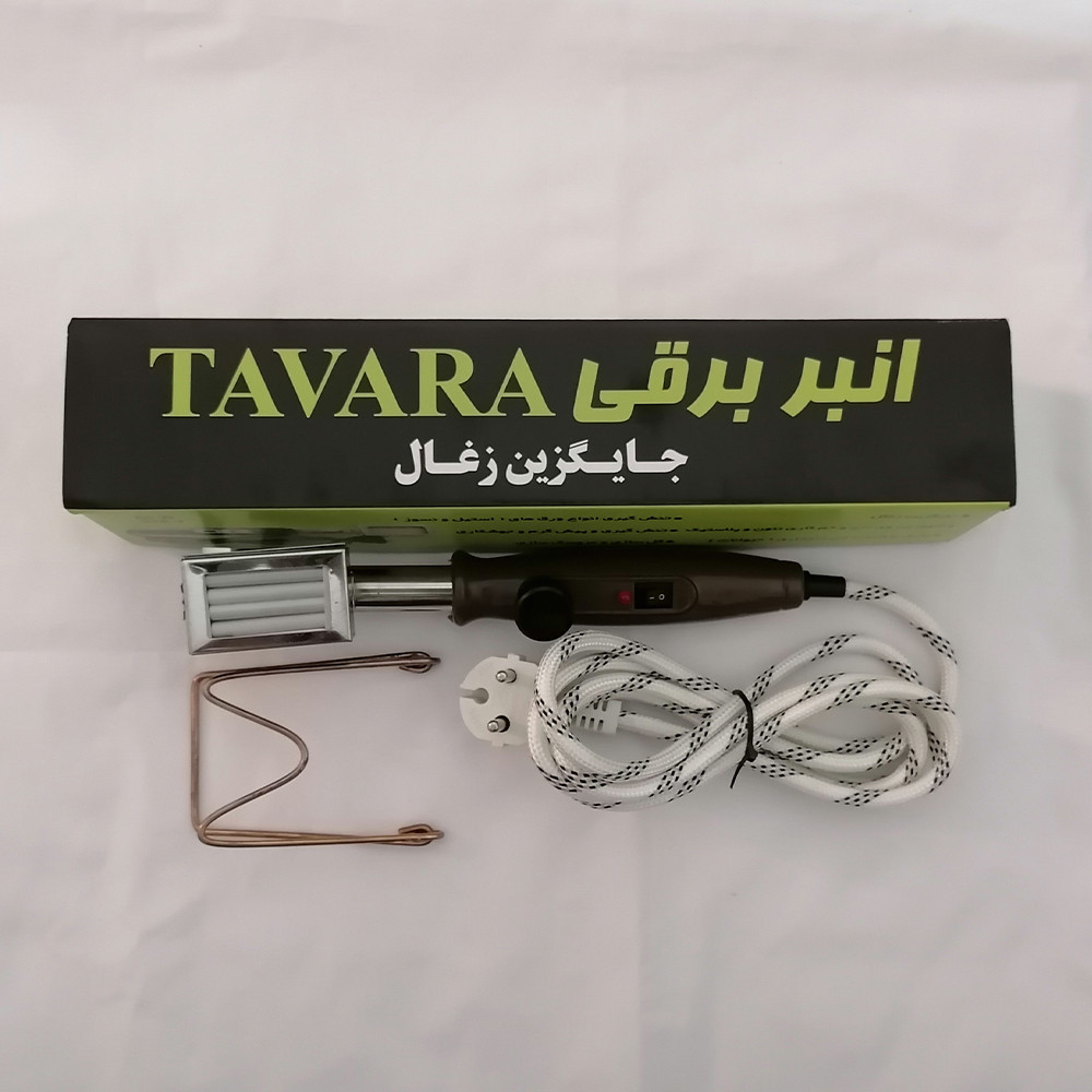 انبر برقی ذغال تاوارا مدل کوارتز