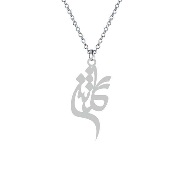 گردنبند نقره زنانه کرابو مدل گلشن Kn1-697