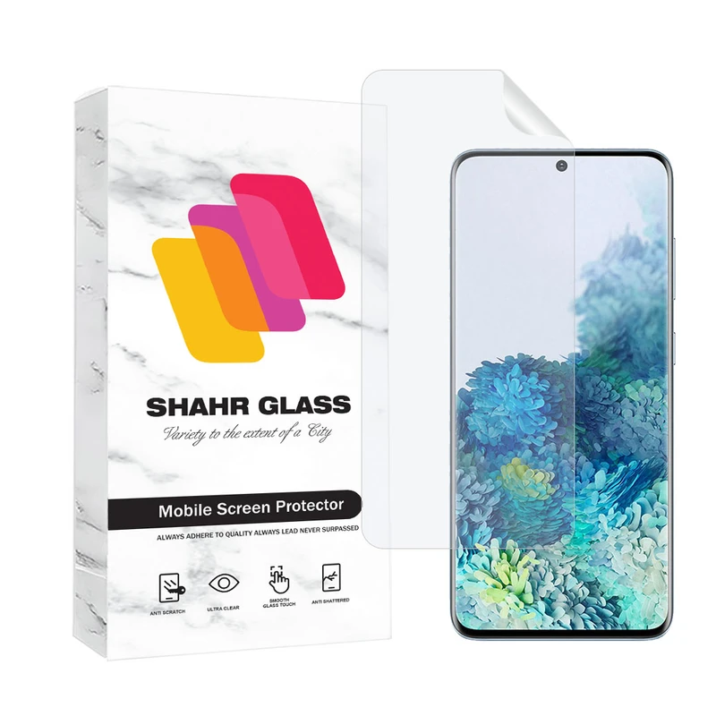  محافظ صفحه نمایش شهر گلس مدل MTNANFSH مناسب برای گوشی موبایل سامسونگ Galaxy S20