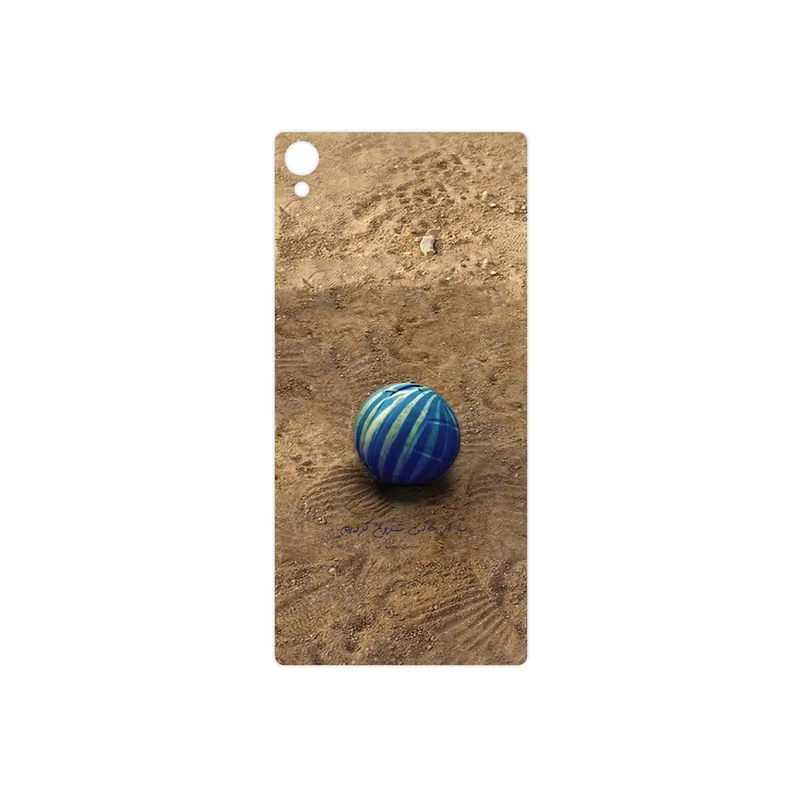 برچسب پوششی ماهوت مدل Ball Nostalgia مناسب برای گوشی موبایل سونی Xperia Z3