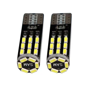 لامپ ال ای دی چراغ کوچک خودرو آراکس یدک مدل AY-6042 مجموعه دو عددی