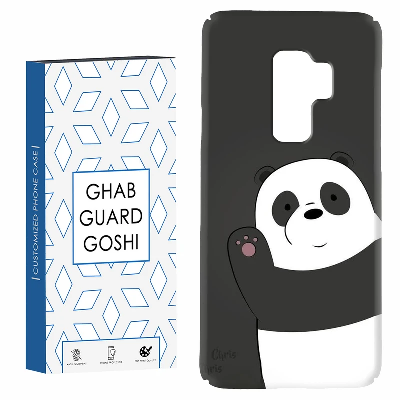 کاور قاب گارد گوشی طرح پاندا کد Dimo-225 مناسب برای گوشی موبایل سامسونگ Galaxy S9 plus