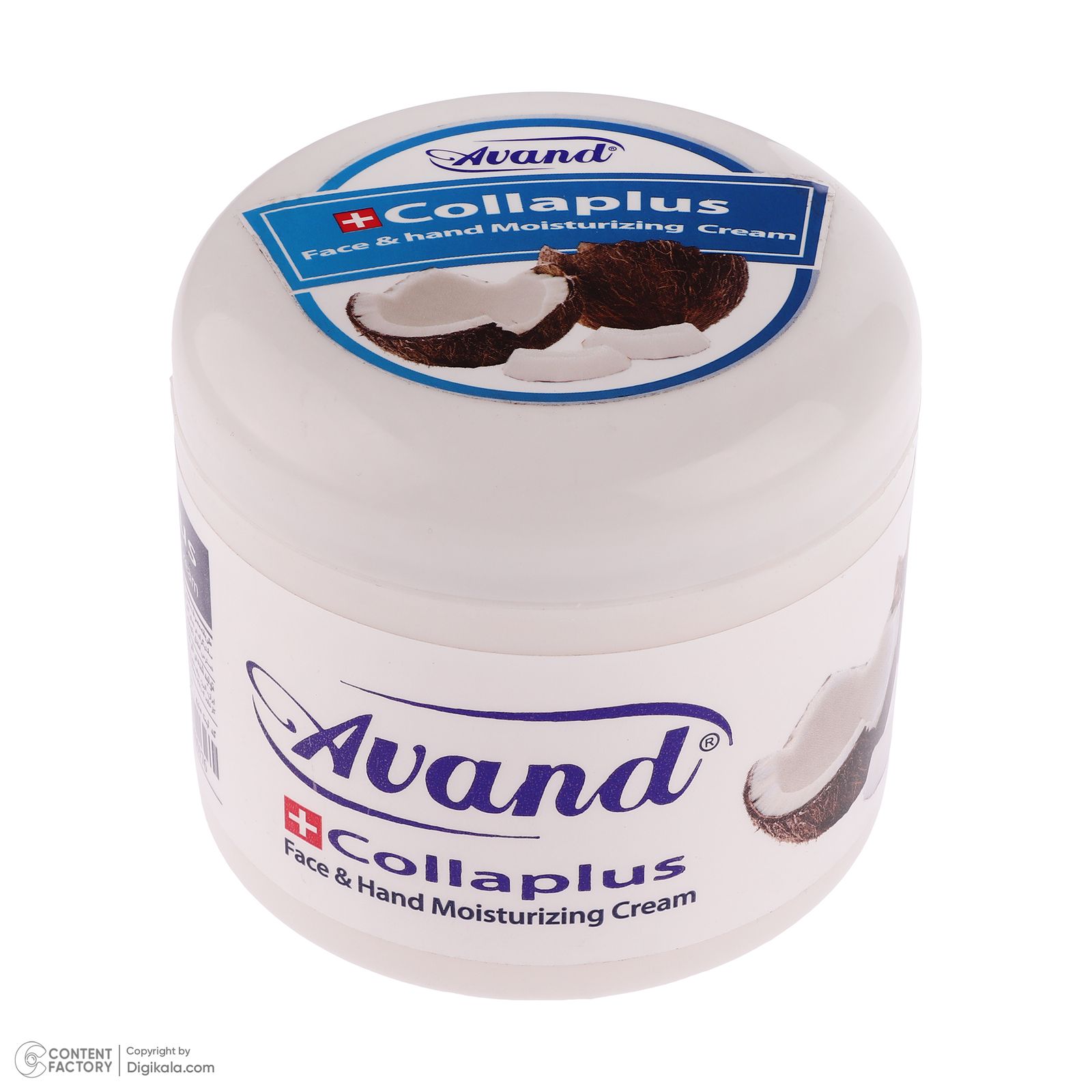 کرم مرطوب کننده دست و صورت آوند مدل Coconut مناسب انواع پوست وزن 200 گرم -  - 2