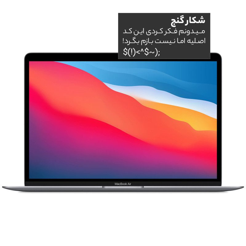 پوستر دیواری کاما کد F-8568
