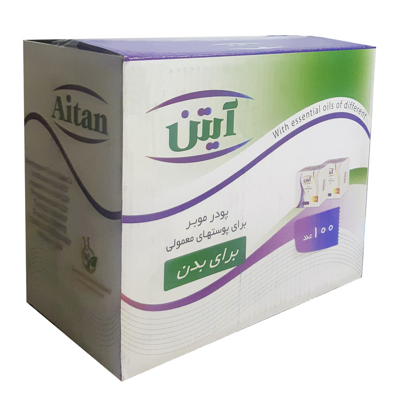 پودر موبر آیتن مدل essenced وزن 85 گرم بسته 100 عددی