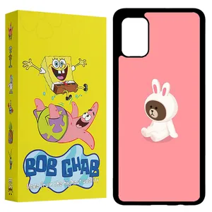 BOB Ghab BCPA51 Cover For Samsung Galaxy A51 4G / 5G