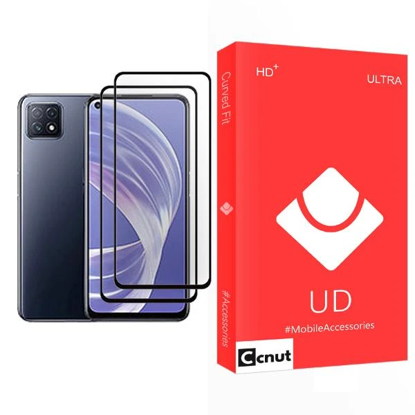 محافظ صفحه نمایش کوکونات مدل UD Ultra MIX002 مناسب برای گوشی موبایل اوپو A73 5G بسته دو عددی