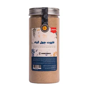 قاووت چهل گیاه مخصوص کریمان - 550 گرم