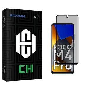 محافظ صفحه نمایش حریم شخصی ریکام مدل CH2 مناسب برای گوشی موبایل شیائومی Poco M4 Pro 4G