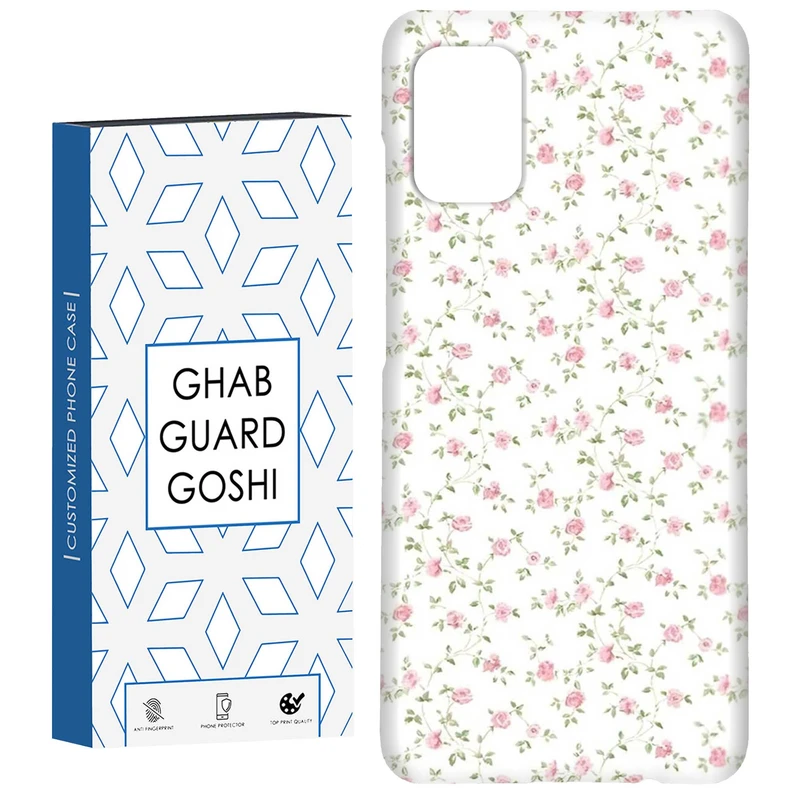 کاور قاب گارد گوشی طرح گل کد Dimo-427 مناسب برای گوشی موبایل سامسونگ Galaxy A31