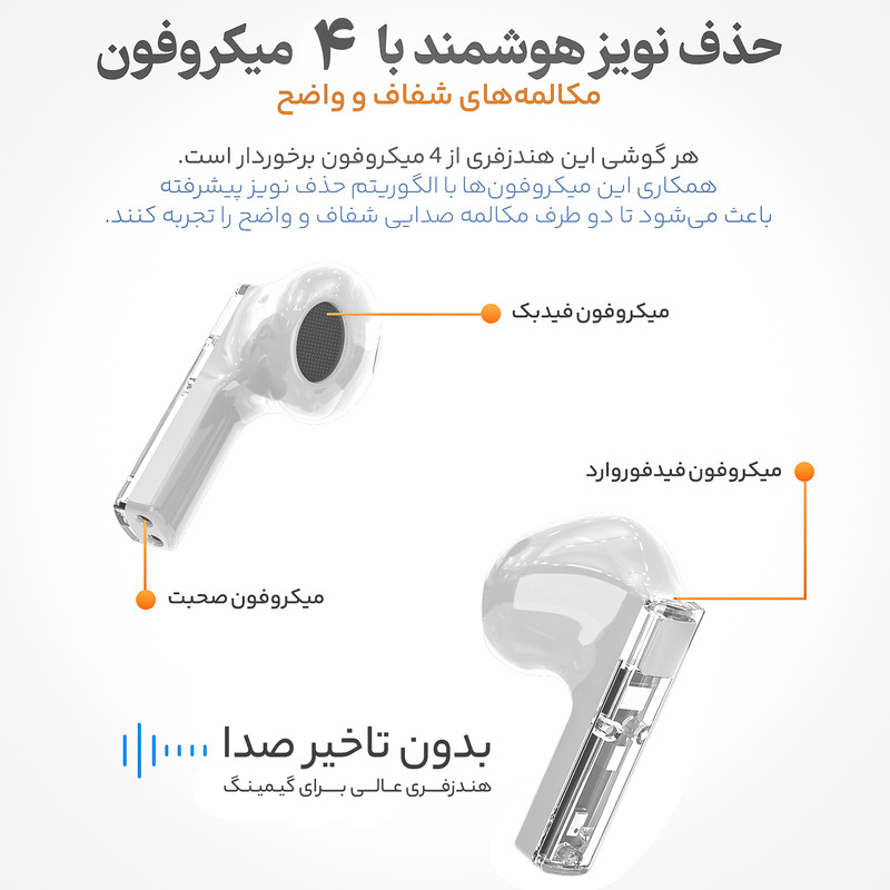 هدفون بلوتوثی مدل J90