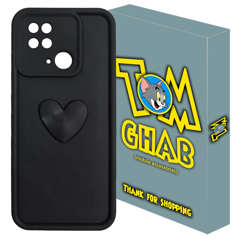 کاور تام قاب مدل سولید1 Heart مناسب برای گوشی موبایل شیائومی Redmi 10C / Poco C40