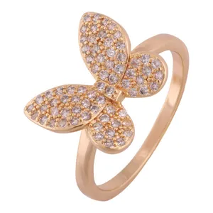 انگشتر زنانه مدل پروانه