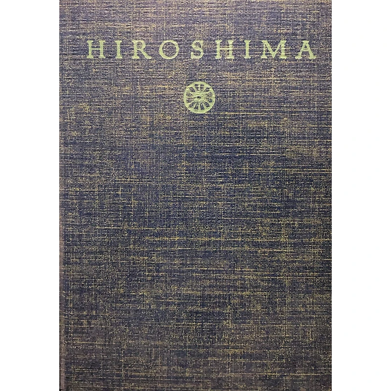 کتاب Hiroshima اثر John Hersey انتشارات Alfred A. Knopf