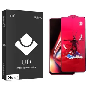 Coconut UDB king Screen Protector For Realme  5s