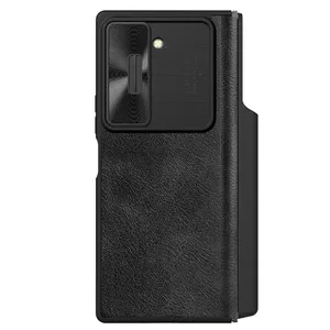 Nillkin Qin Pro Leather case for Samsung Galaxy Z Fold 6