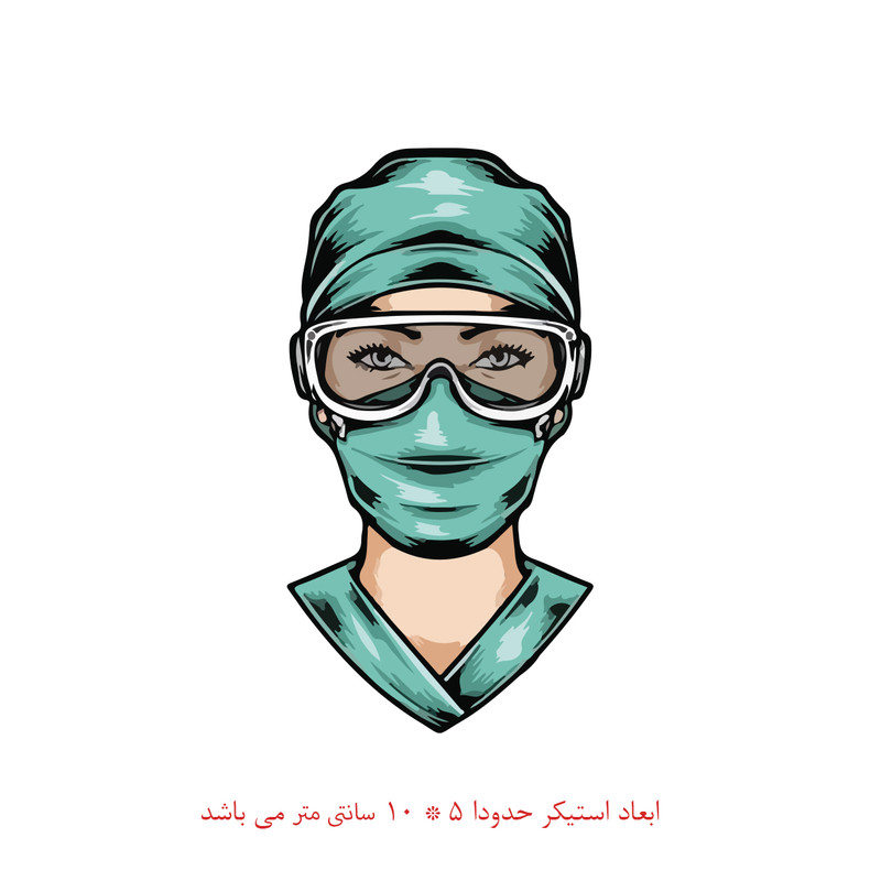 استیکر لپ تاپ طرح پزشک کد 598