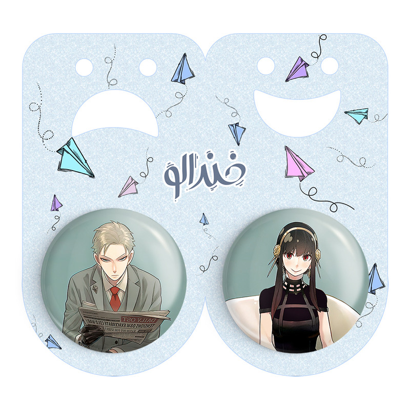 مگنت خندالو مدل یور و لوید انیمه اسپای ایکس فمیلی Spy × Family کد A86 مجموعه 2 عددی