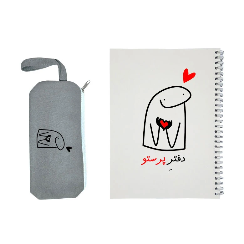 دفتر مشق 50 برگ طرح پرستو به همراه جامدادی