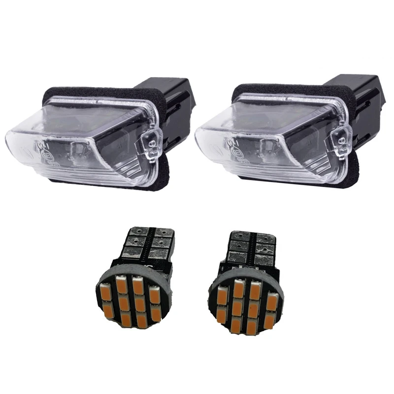 چراغ پلاک خودرو آراکس یدک مدل AY-4844 مناسب برای پژو 206 به همراه لامپ مجموعه 4 عددی