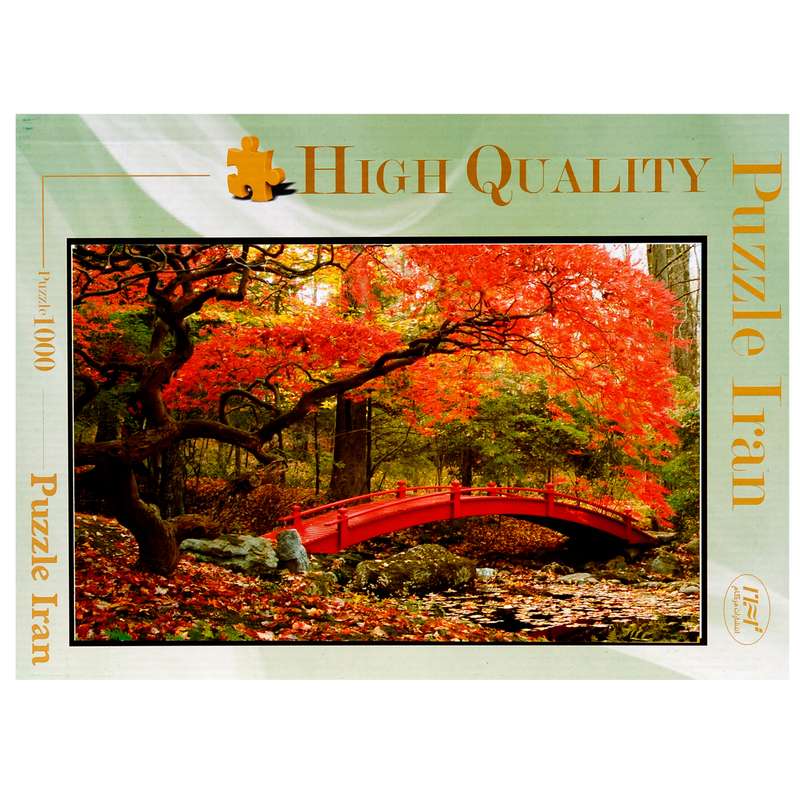 پازل 1000 تکه ایران پازل طرح پلی روی آب