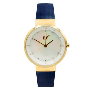 ساعت مچی عقربه ای زنانه مدل 4117