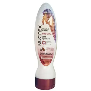 کرم مرطوب کننده ماسینکس مدل روغن نارگیل و هسته انگور حجم 200 میلی لیتر