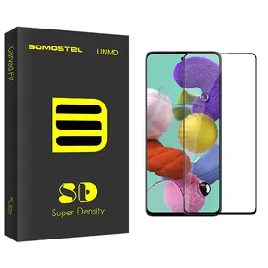 Somastel Sd Glass Screen Protector For Samsung Galaxy A71