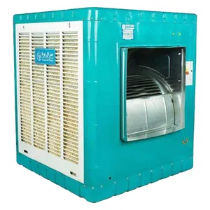 کولر آبی 8000 جنرال پویا مدل GP8000