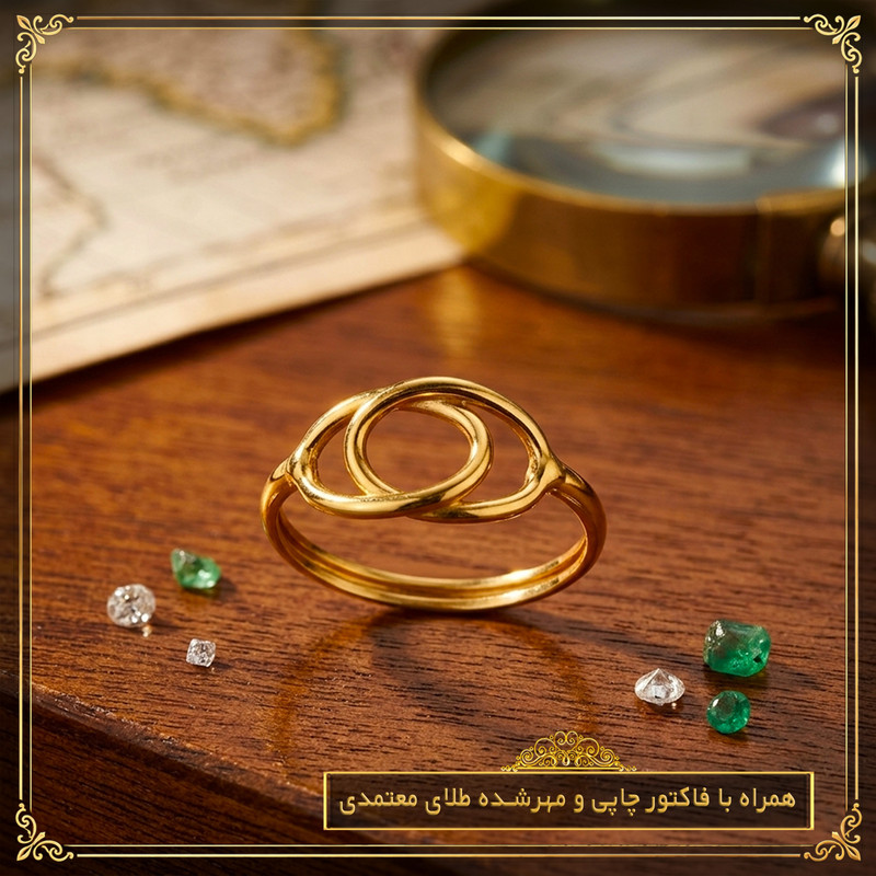 انگشتر طلا 18 عیار زنانه طلای معتمدی مدل هارمونی  - 2