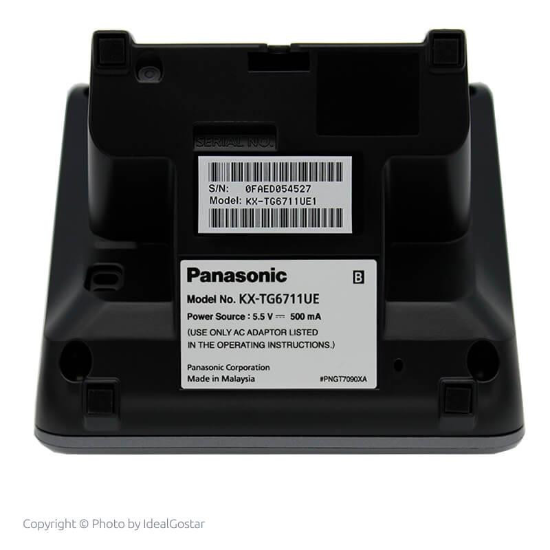 تلفن پاناسونیک مدل 6711
