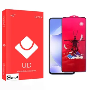 Coconut UD King Screen Protector For Xiaomi  redmi K30