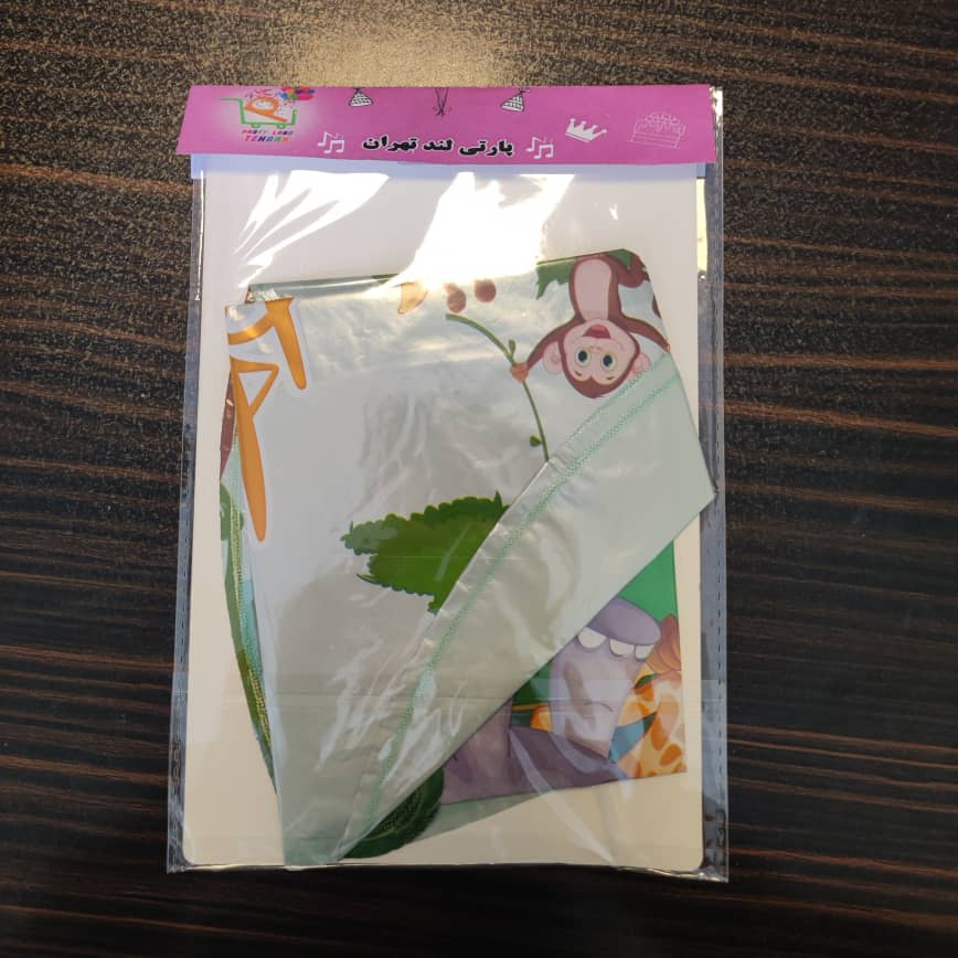 بادکنک فویلی پارتی لند تهران مدل حیوانات جنگل happy birthday کد 1133